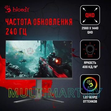 Игровой монитор A4Tech Bloody MN272Q (темно-серый) картинка 3